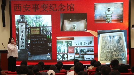 图二